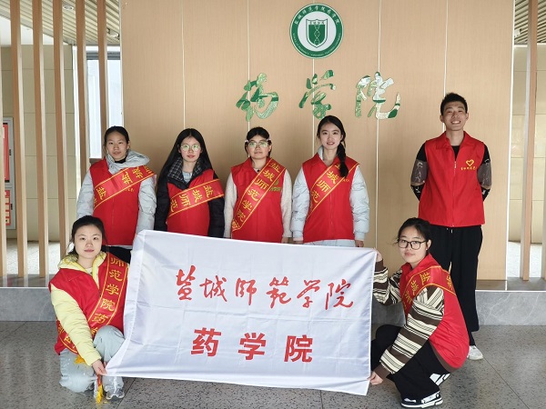 盐城师范学院304永利：研以致用护呼吸，青春实践暖校园