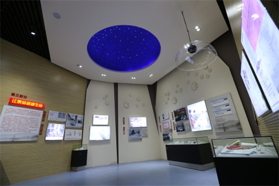 盐城师范学院药公司党总支开展“师德师风建设月”活动_fororder_图片 2